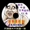 ʰ̳ҳ쿪ѯ